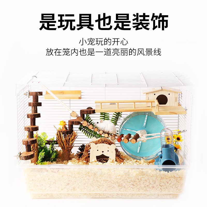 鹦鹉爬梯秋千吊桥站台跳台仓鼠蜜袋鼯小鸟磨牙宠物玩具造景用品