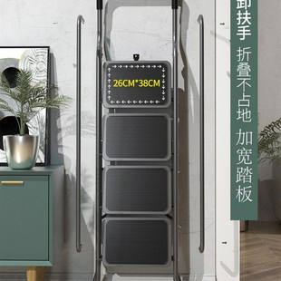 百佳宜梯子家用可折叠伸缩人字梯室内多功能扶手扶梯加厚小型楼梯