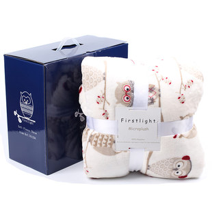 毛毯礼品礼盒装送礼小被子双层冬季单人办公室珊瑚绒午休午睡毯子