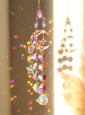 太阳捕手风铃窗户挂饰炫彩水晶光影彩虹K9折射玻璃彩光创意礼物