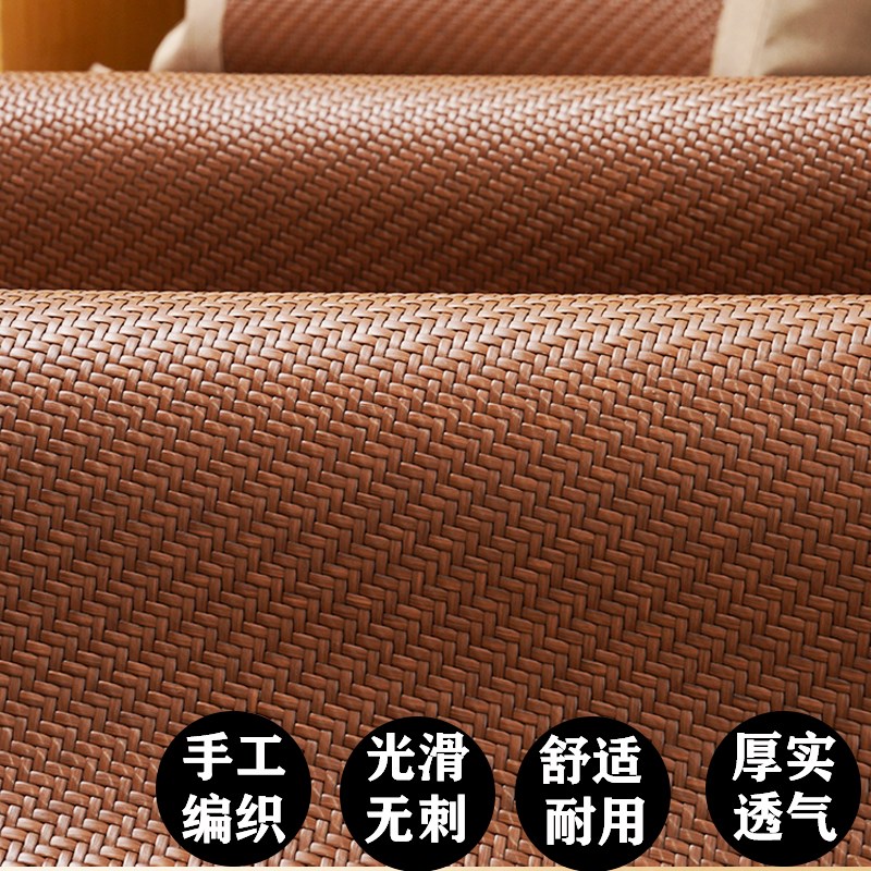 手工编织高档加厚古藤席可折叠1.5米1.8m双人床夏季空调软席子1.2