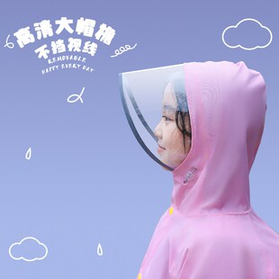儿童雨衣雨裤分体套装全身防水男女中大童幼儿园中小学生带书包位