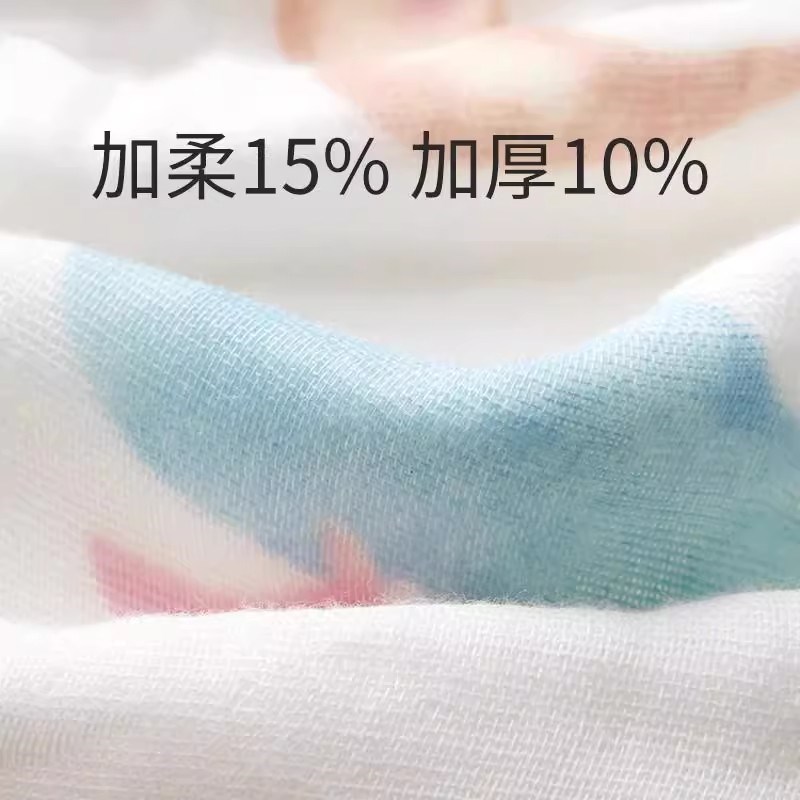 婴儿洗脸毛巾新生儿用品纱布小方巾超柔软宝宝纯棉口水巾初生吸水