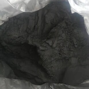 低硫高碳有烟煤粉 铸造实验煤炭煤粉 无烟锅炉超煤细粉7000卡一斤