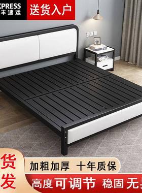 现代简12441约家铁艺床1.8用双人床简约代.15米公主铁床出租现屋