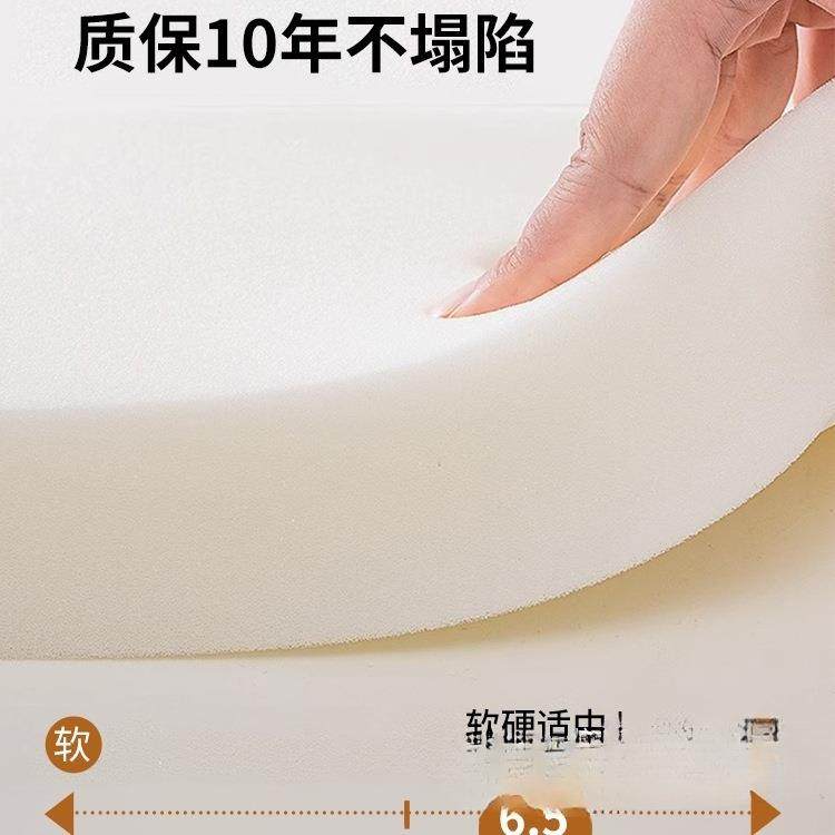 床头软儿靠背靠垫榻榻米改靠包背垫薄防撞软垫dszxzdfw无童床靠墙,居家布艺,抱枕被,淘宝优惠券,粉丝福利购,淘宝优惠卷