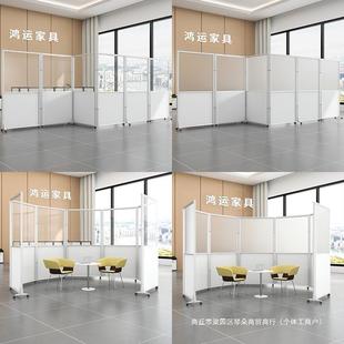 办公室挡可移动折叠透明亚克力有机屏玻璃风隔墙公司车断间板KUS