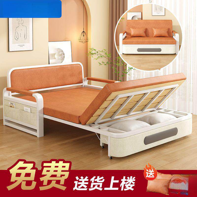 米人2EQD的折叠沙发床折叠1可伸缩一体小户型两用阳台单功多能新