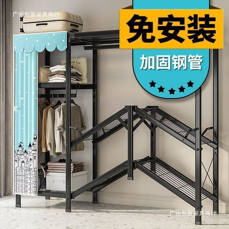 免安装折叠加厚布衣柜家用卧室