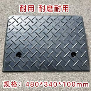 橡胶路汽沿坡斜坡垫10cm高车板马路牙台子垫阶梯坡阶道JKJ三角垫