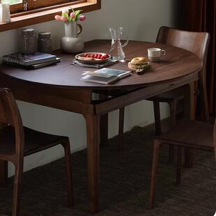 北圆美黑桃木Z21折叠圆餐桌全实木饭小户桌型方两用胡伸缩多功能