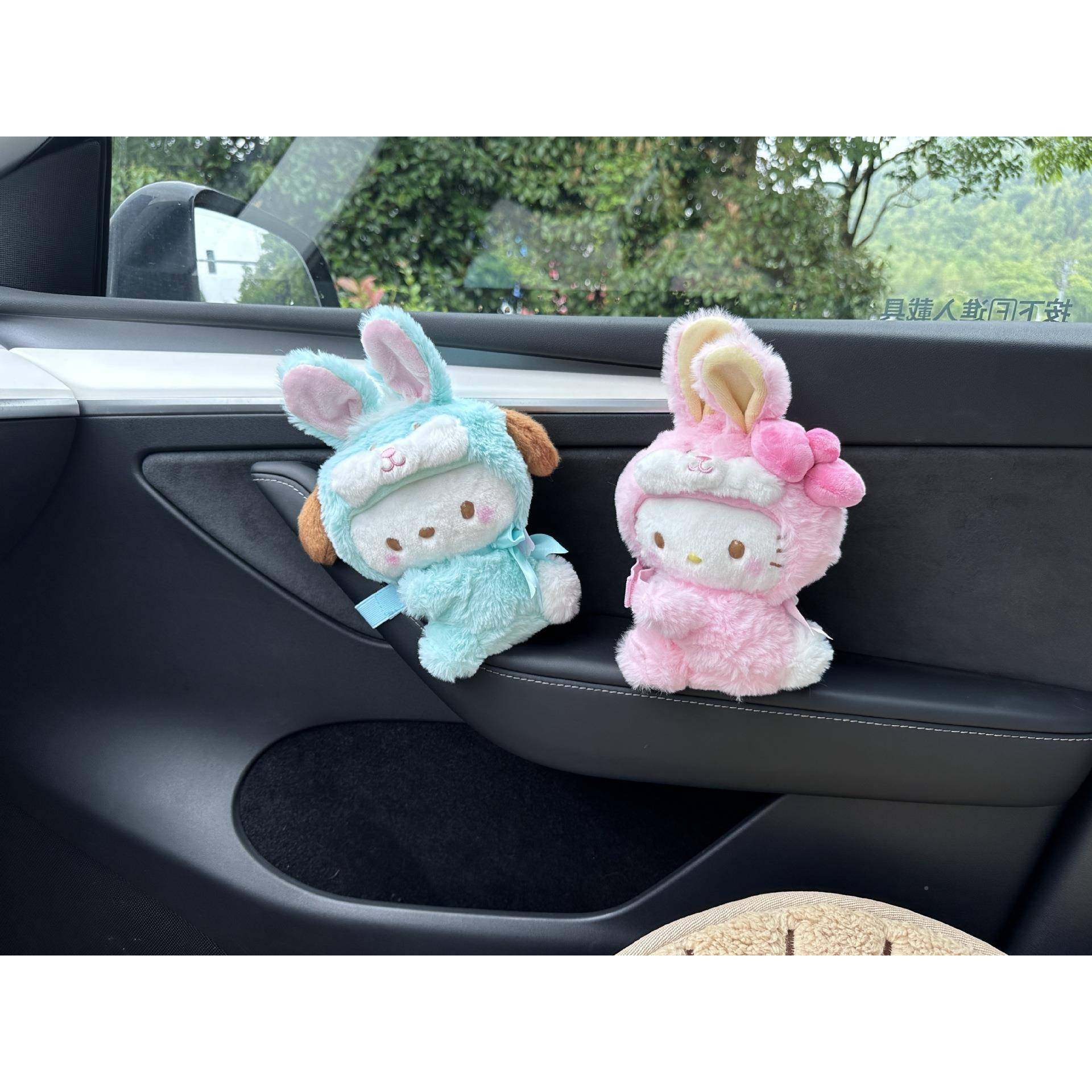 饰车座椅装RPB饰车载挂件可汽爱汽车头枕库车洛米窗帘扣生女车内,餐饮具,茶宠摆件,淘宝优惠券,粉丝福利购,淘宝优惠卷