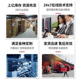 8口兆以太 AV2企业级交换机 poe交GND换机数通智选S573 千L85P4S