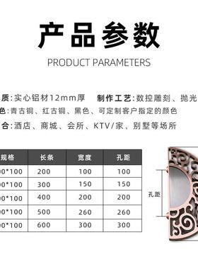 端式仿古铜拉手红古铜中雕刻门HUC把手祥云高实木玻璃门大拉门手