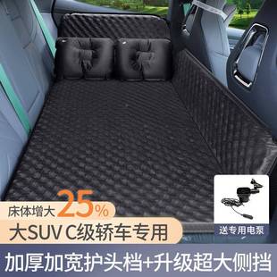 车载自动充气床汽车后排行床气垫轿车SUV后座觉旅神器车睡上JGM用