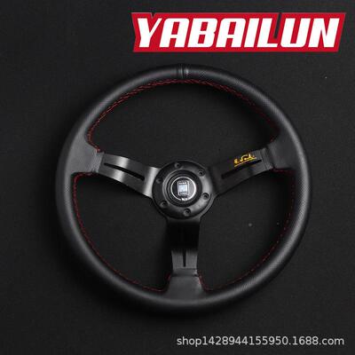 汽改装车N20613D赛盘车方向14寸方向盘通方向盘用针孔方向盘