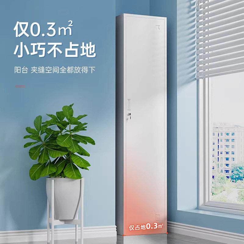 更柜GYG-S-20铁皮柜人柜员工储物柜钢门制更衣柜简衣易公柜拆装柜