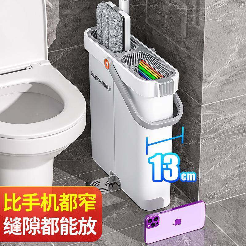 5拖手洗202新款免平地板拖布墩布地拖把家OLT一用拖净懒人条状拖