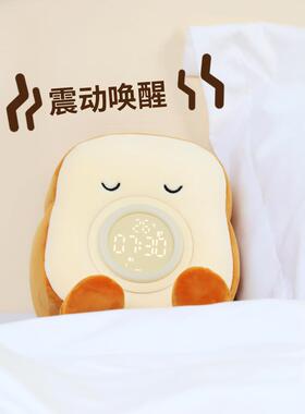 只叫醒自的吐司可FS75ltao闹钟夜灯学生用震高颜己值儿童女孩爱动
