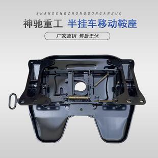 半挂车配件FUWA富华9牵引桥盘挂车鞍座总成接牵引转盘磨0盘波浪底