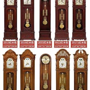 坐LAU钟立 式 落地客摆厅北钟极星欧机芯家用中式 复古机械座钟老式