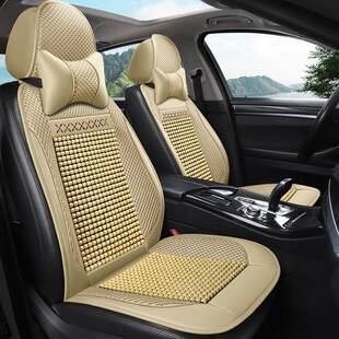 夏木垫珠汽车坐垫四季34921季通用半车包车夏天凉垫透气舒适小车