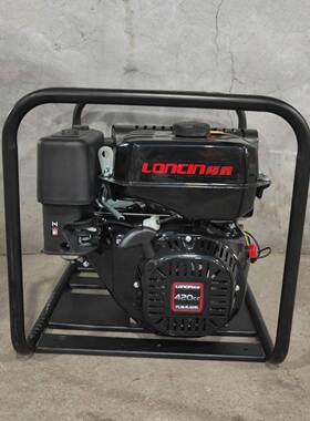 ZX8010无品牌/0汽油自吸泵动隆鑫力程高扬抽水泵果园农-用灌溉压