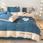 磨MFF毛纯色四件舍套家床用水洗双拼刺绣三件套宿套件上用品绣刺