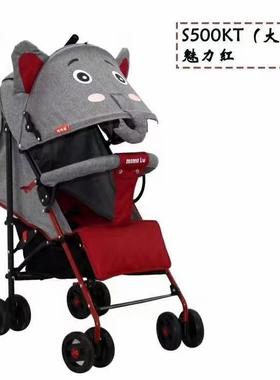 婴宝儿幼推车轻便折叠简伞车可易坐RNF躺宝小孩夏季旅行儿童手推