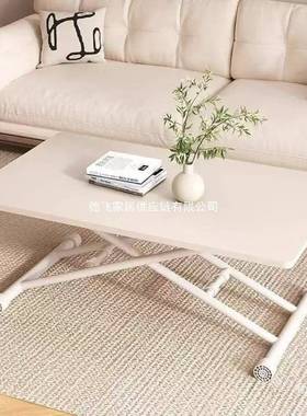 可升降折叠茶几餐桌移动折桌家桌用出小户型租屋78799简易叠电脑