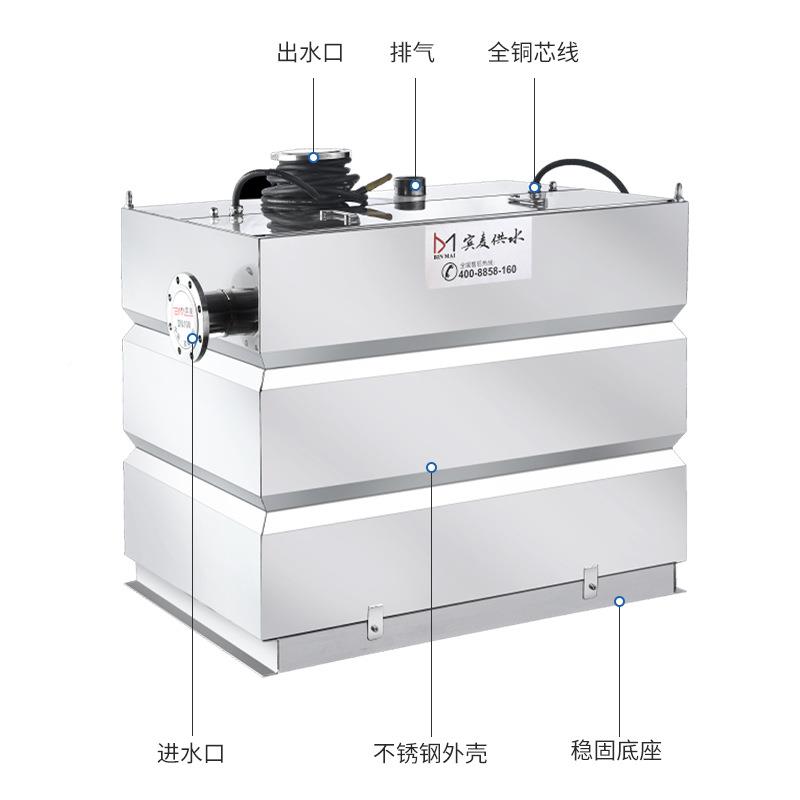 一体体化污水处理设备超不锈钢一机体全自动一式智能IQA节能滤