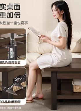 茶几客厅家用小小代户型简约现简易沙桌子20DBN25新款出租屋用发