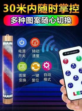 美发转灯LE发灯三角形户外廊防水理YWN店发店标志灯箱壁挂式其他D