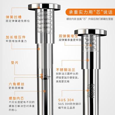 厂家直供304不锈钢免打孔伸缩杆卫生间浴帘杆阳台窗帘杆晾衣杆子