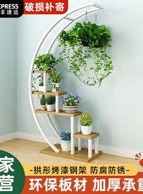 铁艺圆形绿架子花家UZQ用半圆形计植架设半圆形花架弧形