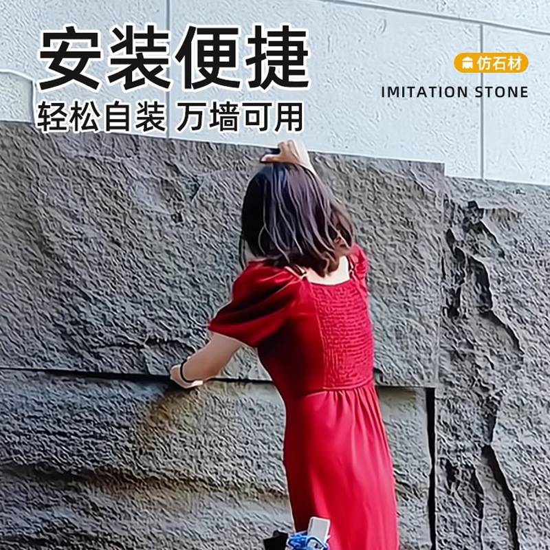 pu文化砖石皮仿天然石材酒店别墅外墙砖轻质文化石室外庭院堆砌石