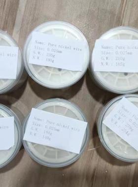 XCK国I标rC20N80镍铬丝电热丝镍软丝代客绕制炉条电铬加热耐高温