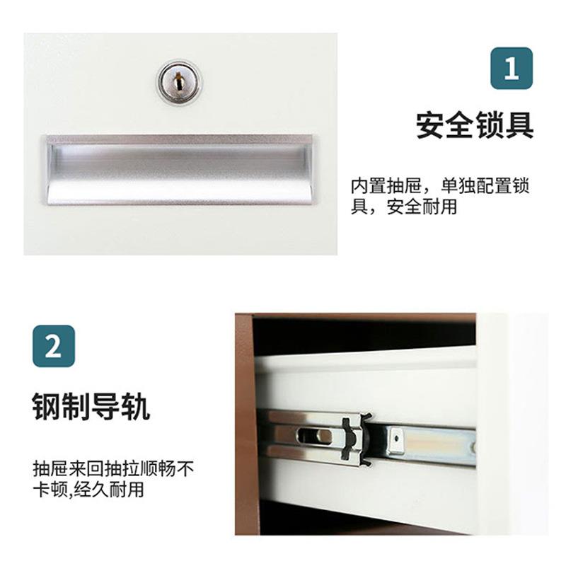 钢制家用电子保密柜指纹锁加厚文件柜铁皮柜档案柜办公室凭证柜子