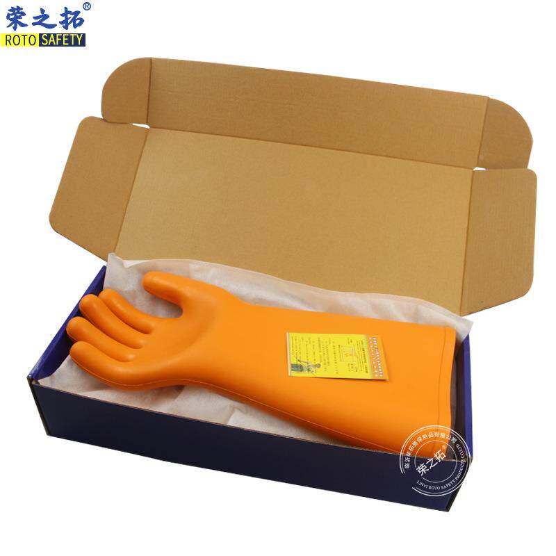 5585KV高压绝缘手套触电胶劳橡保手套电工带电作业用带检测防报告