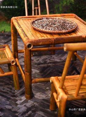 茶老式桌茶桌围竹炉煮茶组合炊桌椅全套庭院茶几FEL竹子复古民野