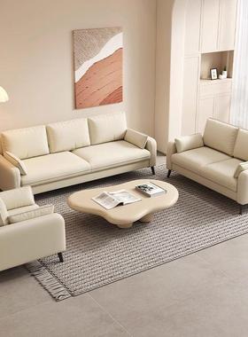 奶风小户型油双人沙三人沙卧发客厅出租屋室公寓接PPJ待区多场景