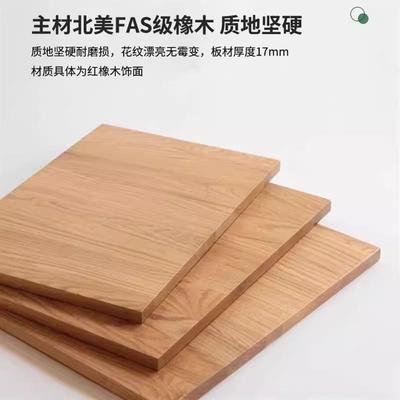 橡木全实木书桌书架一体电脑桌书柜儿童学习现代简约办公桌