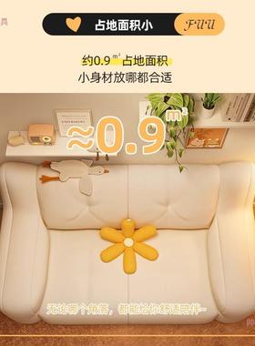 懒人沙卧室发小户型单双人卧室小CRN发沙躺发可可睡租房沙窝窝椅