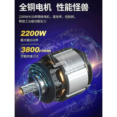 型切大割机3城55功率19794寸无齿锯钢材木材角铁东台材式切管机