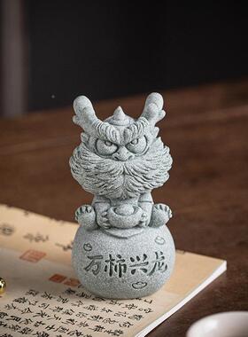 青砂石吉祥物万事兴隆茶宠缸摆件家居客厅办公666666桌茶面鱼盆装
