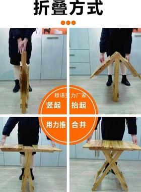 用实餐木折叠桌子小户型简易便携式方桌家户吃饭02摆摊外桌烧烤圆