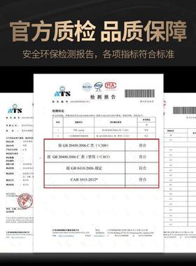 零清跑C11C01T003S专车1专用包围CWW汽车脚垫防滑脚踏易洗地垫