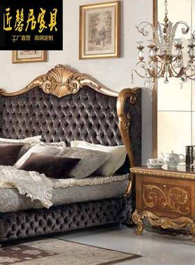 式别墅主卧1.米桦5木雕花欧式布床艺SDGB-231拉扣1.欧8米双人床家