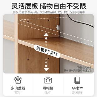 实置木沙发后物架长条柜靠墙NZS窄缝架子暖气架收床头纳床片尾夹