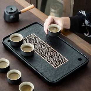 天然乌金石盘干泡台家用茶托盘沥水茶小具小ODF型轻奢日式 茶台蓄